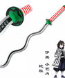 Obanai Iguro Nichirin Katana | Wooden Blade | 95 cm | Demon Slayer Cosplay Sword - Senzo.in