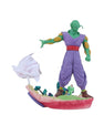 Dragon Ball EX King Piccolo Action Figure (15 cm) | Premium PVC Collectible - Senzo.in