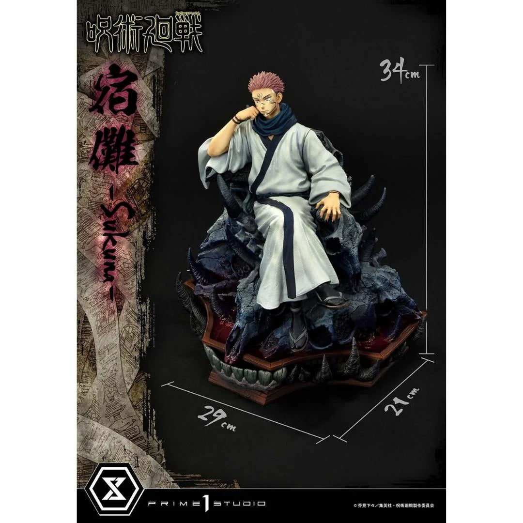 Jujutsu Kaisen Sukuna Deluxe Version Statue by Prime 1 Studio - Senzo.in