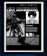 Senzo Levi Ackerman Poster Set (Pack of 2) - Senzo.in