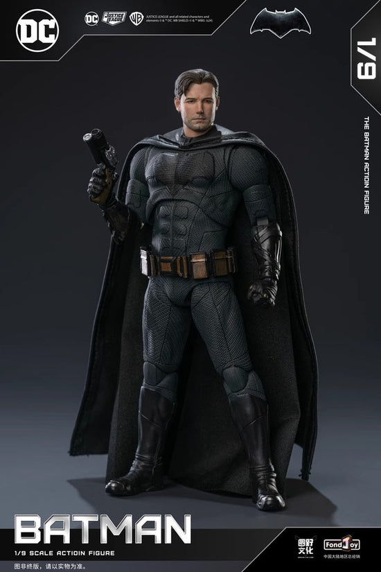 DC Justice League Light Armor Batman (Deluxe Edition) 1/9 scale Action Figure