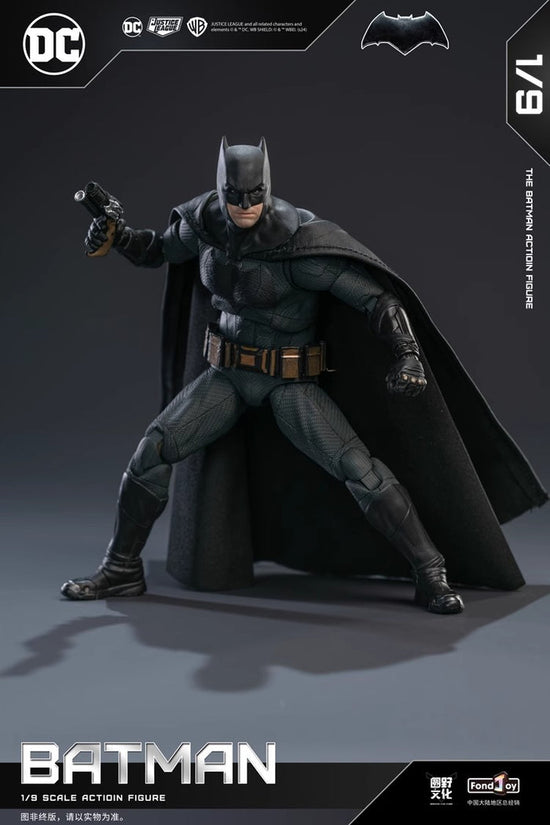 DC Justice League Light Armor Batman (Deluxe Edition) 1/9 scale Action Figure