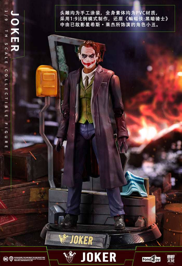 DC Joker (Deluxe Edition) 1/9 scale Action Figure