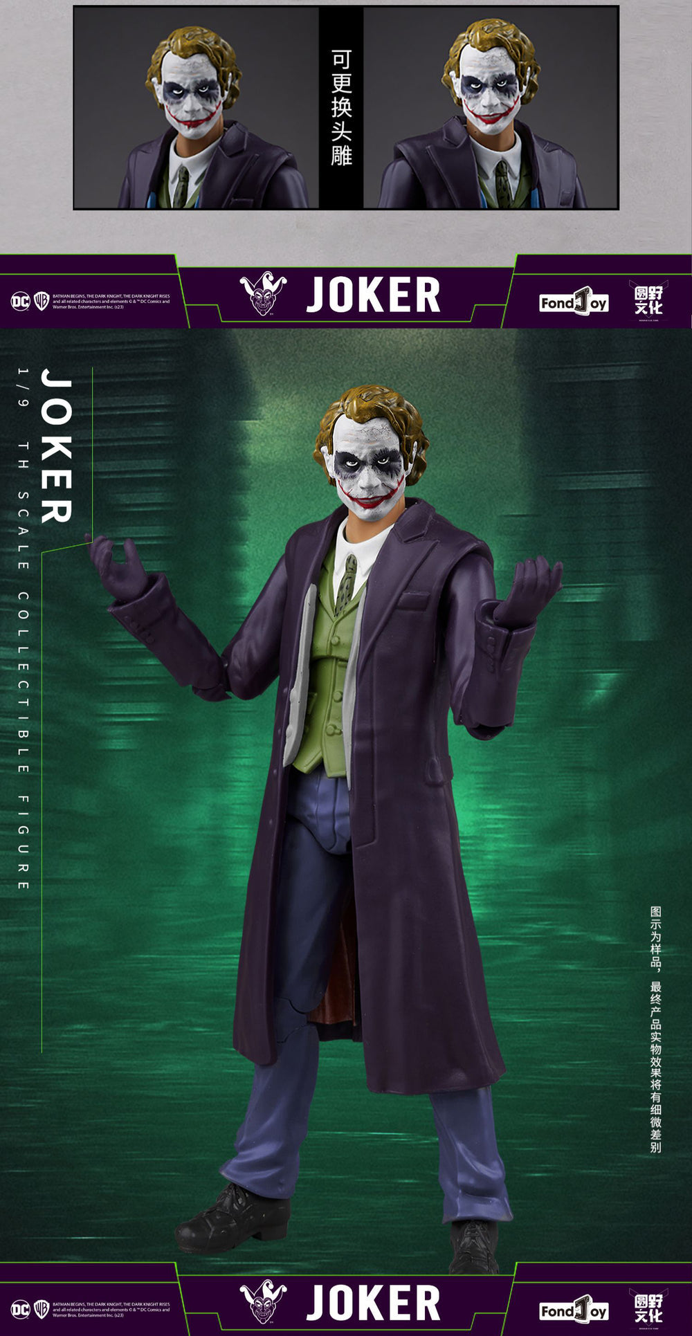 DC Joker 1/9 scale Action Figure