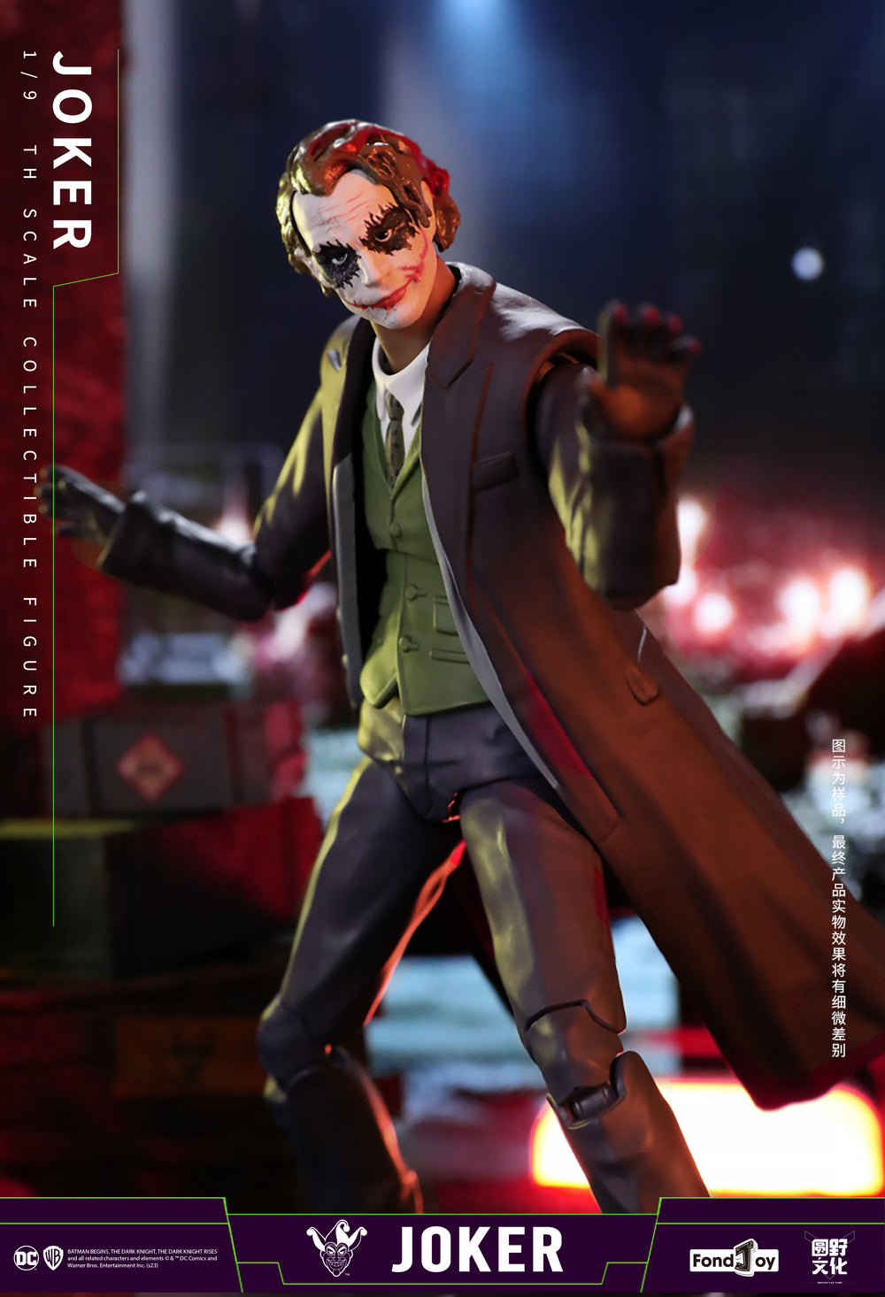 DC Joker 1/9 scale Action Figure