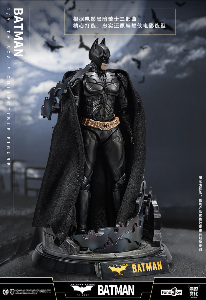 DC Batman (Deluxe Edition) 1/9 scale Action Figure
